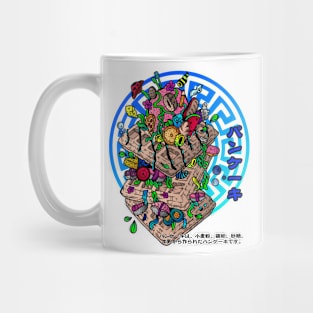 Food series 001 Mug